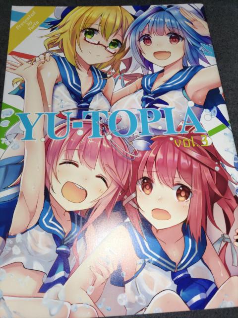 同人誌 カラーイラスト集 < アニメ/コミック/キャラクター 同人誌 カラーイラスト集 < アニメ/コミック/キャラクターの