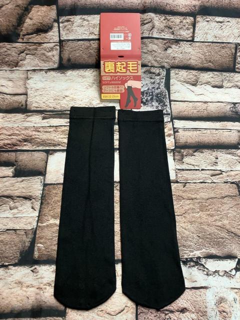 ���������I�w�R���g�x �y�r�n�e�s�� �v�`�q�l�z �\�t�g�Ȕ��G��I �u�[�c�ɂ��œK�I �ӂ��藠�N�уn�C�\�b�N�X �� �����t�@�b�V������ 