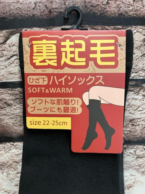 ���������I�w�R���g�x �y�r�n�e�s�� �v�`�q�l�z �\�t�g�Ȕ��G��I �u�[�c�ɂ��œK�I �ӂ��藠�N�уn�C�\�b�N�X �� �����t�@�b�V������ 