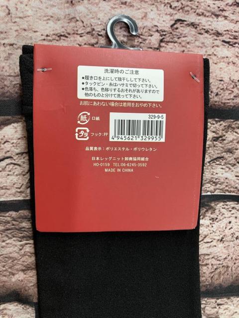 ���������I�w�R���g�x �y�r�n�e�s�� �v�`�q�l�z �\�t�g�Ȕ��G��I �u�[�c�ɂ��œK�I �ӂ��藠�N�уn�C�\�b�N�X �� �����t�@�b�V������ 