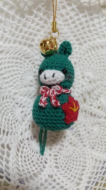 �����t���J���t�������ܕ҂݂���݃X�g���b�v(�΁j  �� �y�b�g/��|/���|�� 