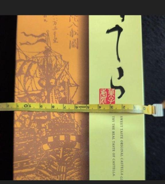 2/2���̌��艿�i�� �����Ă� �I���� �� �O����/�h�����N�� 