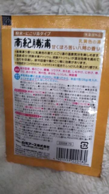 ������ ��I���Y ����̍��� �� �C���e���A/���C�t�� 