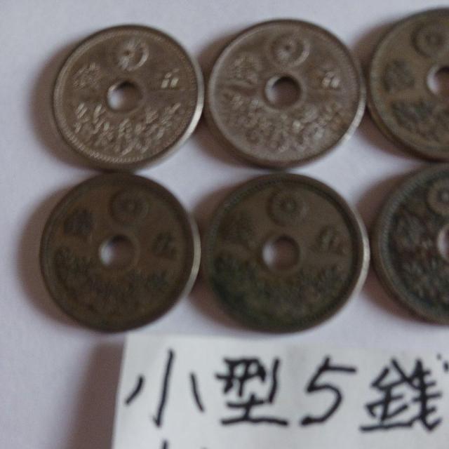 ���^5�K������ �� �z�r�[�� 