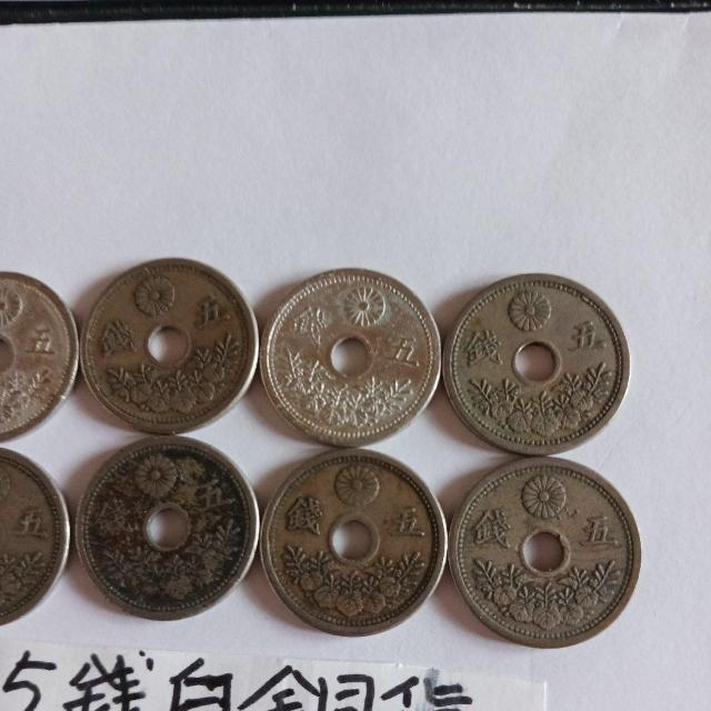 ���^5�K������ �� �z�r�[�� 