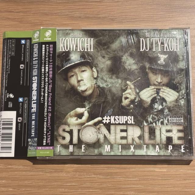 STORNER LIFE ~THE MIXTAPE~  �� CD/DVD/�r�f�I�� 