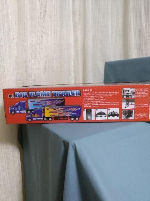 RC�r�b�O�t���C���g���[���[ �� �z�r�[�� 