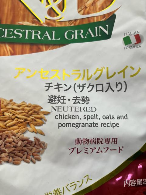 N&D �A���Z�X�g�����O���C�� �`�L��( �U�N������ ) ��D�E���� 2kg �� �y�b�g/��|/���|�� 