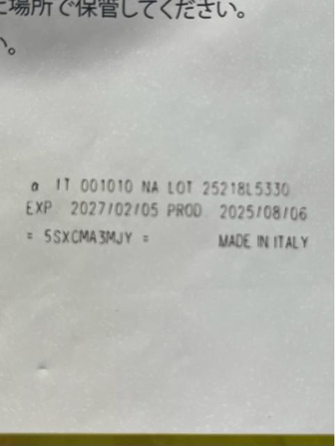 N&D �A���Z�X�g�����O���C�� �`�L��( �U�N������ ) ��D�E���� 2kg �� �y�b�g/��|/���|�� 