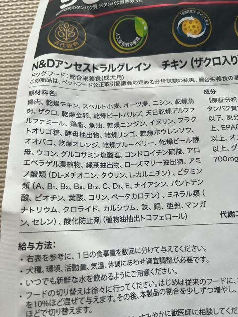 N&D �A���Z�X�g�����O���C�� �`�L��( �U�N������ ) ��D�E���� 2kg �� �y�b�g/��|/���|�� 