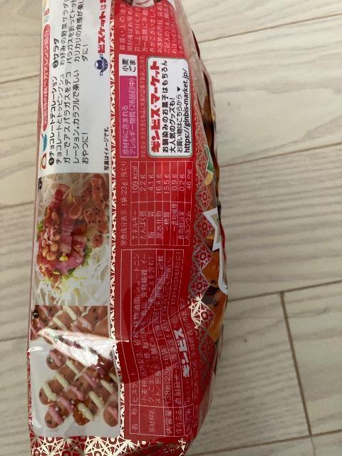 �M���r�X �A�X�p���K�X�r�X�P�b�g �~�j 6PACKS �H�����񂢓��� �A�X�p���K�X 23g�~6 �� �O����/�h�����N�� 