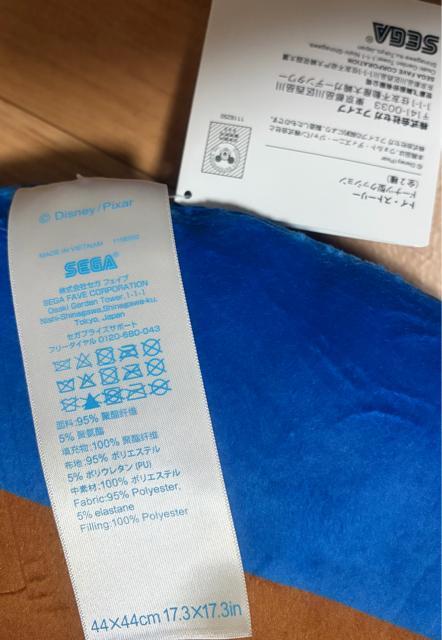 �E�b�f�B���h�[�i�c�N�b�V���� �� �A�j��/�R�~�b�N/�L�����N�^�[�� 