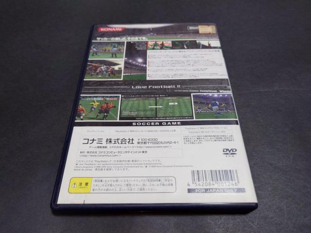 PS2 ���[���h�T�b�J�[ �E�C�j���O�C���u��8 / �E�C�C��8 �� �Q�[���{��/�\�t�g�� 