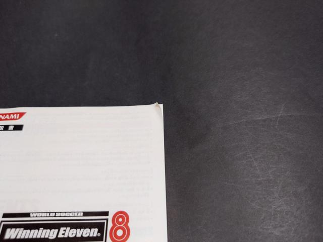 PS2 ���[���h�T�b�J�[ �E�C�j���O�C���u��8 / �E�C�C��8 �� �Q�[���{��/�\�t�g�� 