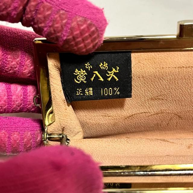 【極希少】本場黄八丈 がま口 コインケース 正絹100% 手織 織物研究所 茶系 < 女性ファッション 【極希少】本場黄八丈 がま口 コインケース 正絹100% 手織 織物研究所 茶系 < 女性ファッションの