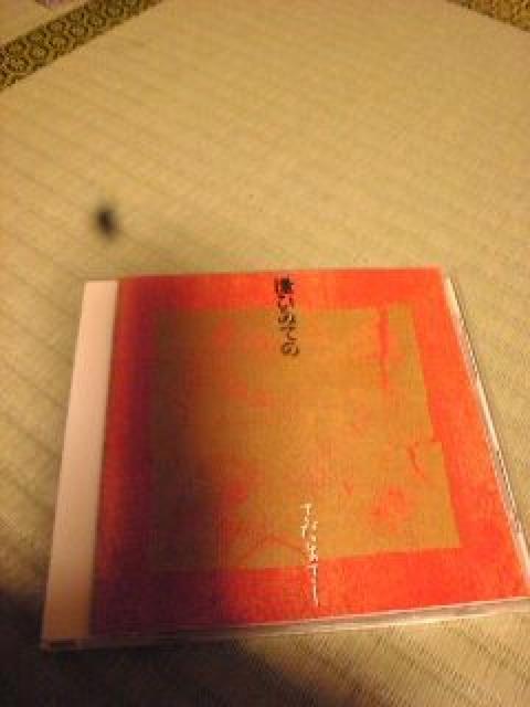 CD:さだまさし 逢ひみての 帯無し < タレントグッズ  CD:さだまさし 逢ひみての 帯無し  < タレントグッズの