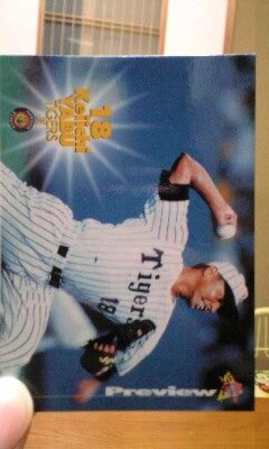 00'_^CK[Xy18EMz   g[fBOJ[h 