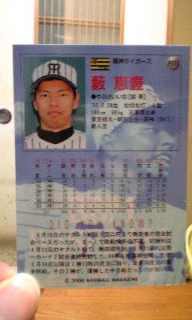 00'_^CK[Xy18EMz  g[fBOJ[h 