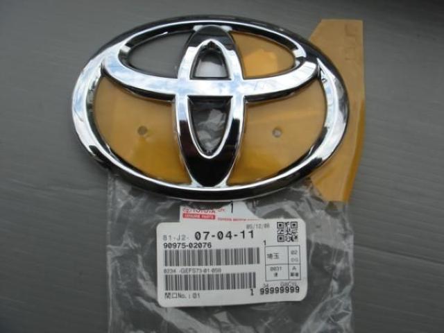 ランドクルーザー100系 オールメッキグリル 中期用 < 自動車/バイク ランドクルーザー100系 オールメッキグリル 中期用 < 自動車/バイク