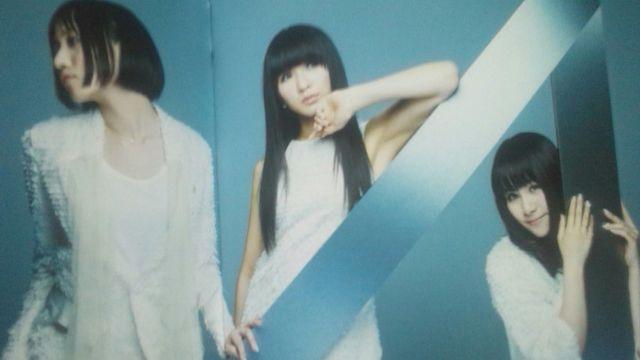 超レア!☆Perfume/トライアングル☆初回限定盤/CD+DVD☆帯付き/美品! < タレントグッズ 超レア!☆Perfume/トライアングル☆初回限定盤/CD+DVD☆帯付き/美品! < タレントグッズの