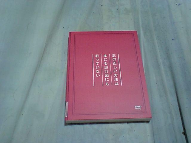 yDVDz̐@͖{ɂ݌v}ɂڂĂȂ Ďq   CD/DVD/rfI 