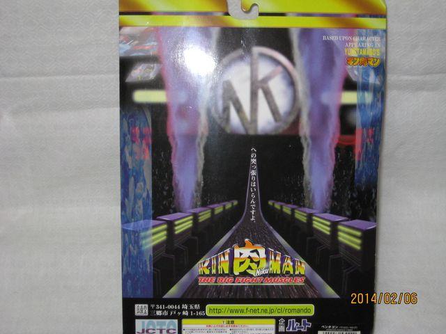 ペンタゴン < アニメ/コミック/キャラクター  ペンタゴン < アニメ/コミック/キャラクターの