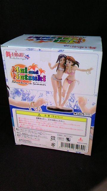 HiMEԊO҃~ebhGfBV߁Ȃ  zr[ 