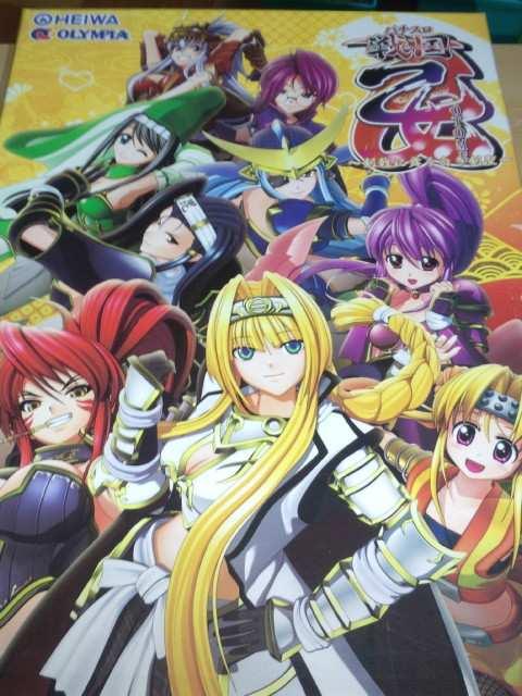 【パチスロ 戦国乙女】非売品セット クリアファイル10枚等 < ホビー 【パチスロ 戦国乙女】非売品セット クリアファイル10枚等 < ホビーの