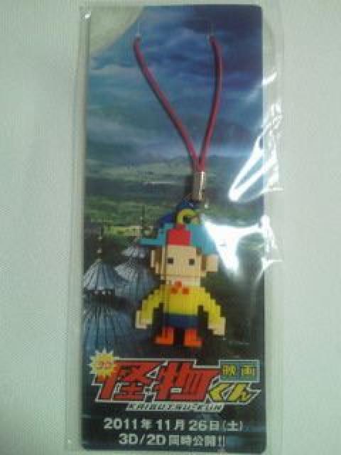  q 剉 f  3D  Xgbv tBMA  ^gObY 