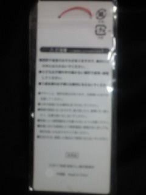  q 剉 f  3D  Xgbv tBMA  ^gObY 