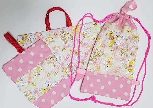 【限定1点】★ 3BS  ぷーさん レッスンバッグ 3点set(*^O^*)ハンドメイド < キッズ/ベビー  【限定1点】★ 3BS  ぷーさん レッスンバッグ 3点set(*^O^*)ハンドメイド  < キッズ/ベビーの