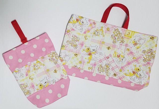 【限定1点】★ 3BS  ぷーさん レッスンバッグ 3点set(*^O^*)ハンドメイド < キッズ/ベビー  【限定1点】★ 3BS  ぷーさん レッスンバッグ 3点set(*^O^*)ハンドメイド < キッズ/ベビーの