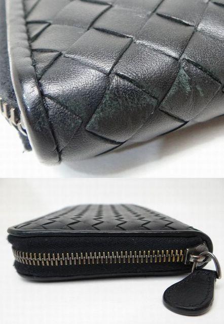 ボッテガヴェネタ イントレチャート ラウンドファスナー長財布 ブラック<USED>【送料無料】 < ブランド ボッテガヴェネタ イントレチャート ラウンドファスナー長財布 ブラック<USED>【送料無料】 < ブランドの