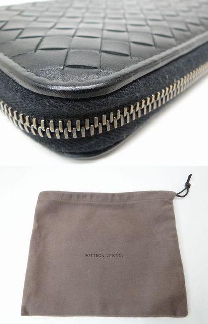 ボッテガヴェネタ イントレチャート ラウンドファスナー長財布 ブラック<USED>【送料無料】 < ブランド ボッテガヴェネタ イントレチャート ラウンドファスナー長財布 ブラック<USED>【送料無料】 < ブランドの