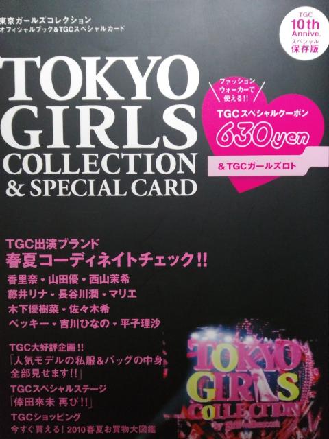 [{]K[YRNV ItBV{:/J쏁   {/G 