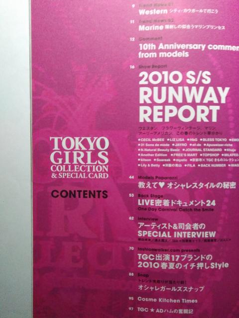 [{]K[YRNV ItBV{:/J쏁  {/G 