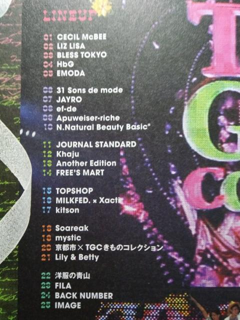 [{]K[YRNV ItBV{:/J쏁  {/G 