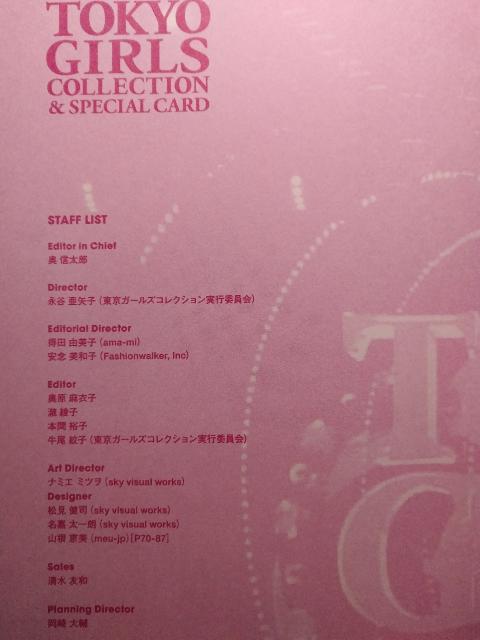 [{]K[YRNV ItBV{:/J쏁  {/G 