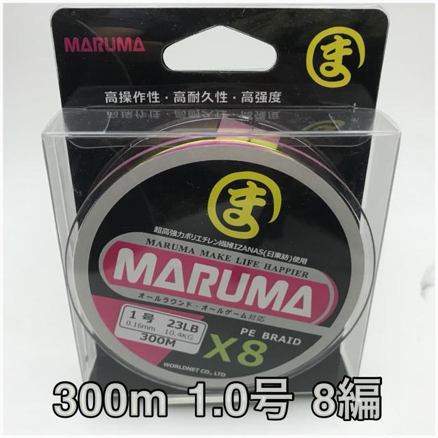 PEライン maruma 300m 1.0号 8編  イザナス使用品 マルチ < レジャー/スポーツ  PEライン maruma 300m 1.0号 8編  イザナス使用品 マルチ  < レジャー/スポーツの
