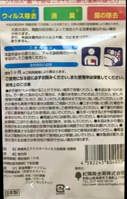 ECX hq GAhN^[ 1  CeA/Ct 