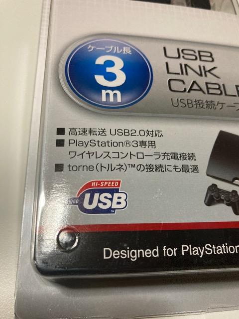PS3USBڑP[u3m@J