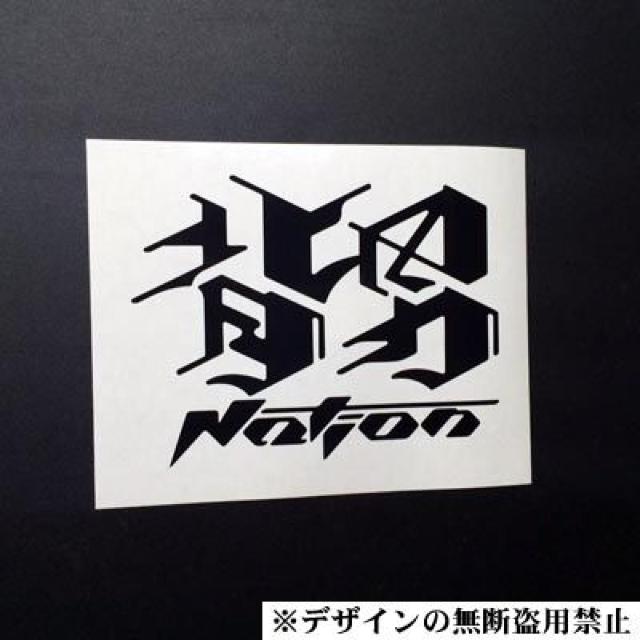 SEDAN NATIONXebJ[)VIPJ[LUXURYOWA[VR^fatlace  /oCN