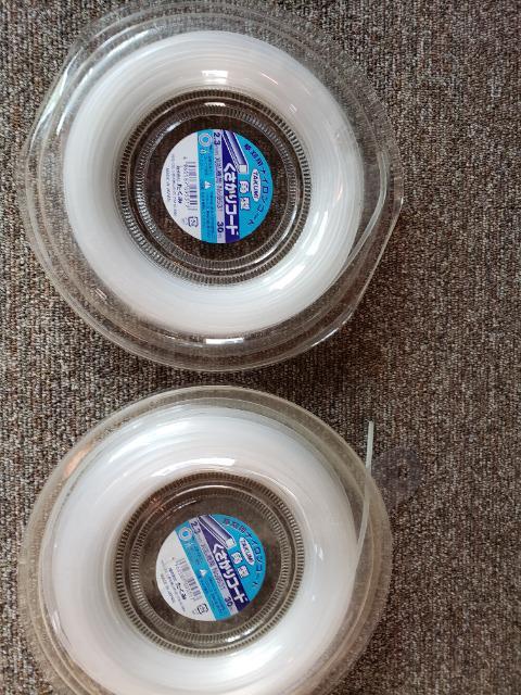 草刈りコード 2個セット < ペット/手芸/園芸 草刈りコード 2個セット < ペット/手芸/園芸の