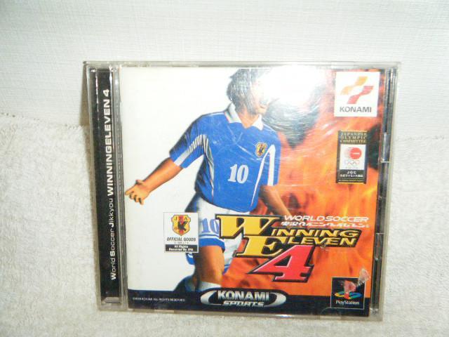 ワールドサッカー実況ウイニングイレブン4(PS用) < ゲーム本体/ソフト ワールドサッカー実況ウイニングイレブン4(PS用) < ゲーム本体/ソフトの