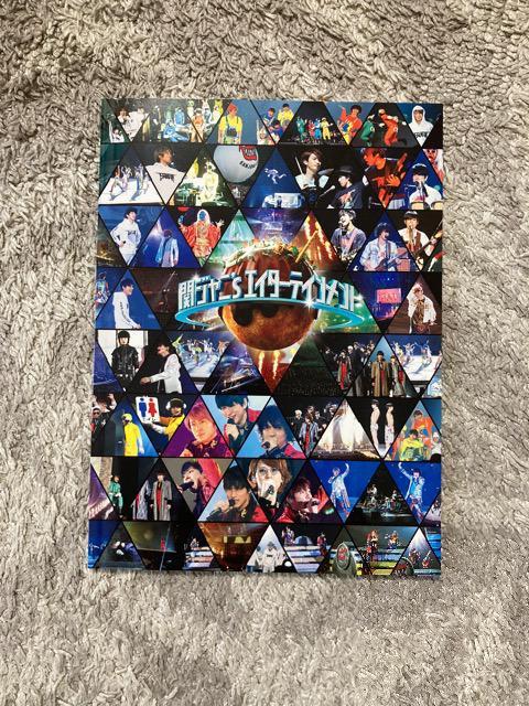 【美品】関ジャニ'sエイターテインメントDVD 初回限定盤(DVD4枚組・52pブックレット付) < タレントグッズ  【美品】関ジャニ'sエイターテインメントDVD 初回限定盤(DVD4枚組・52pブックレット付) < タレントグッズの