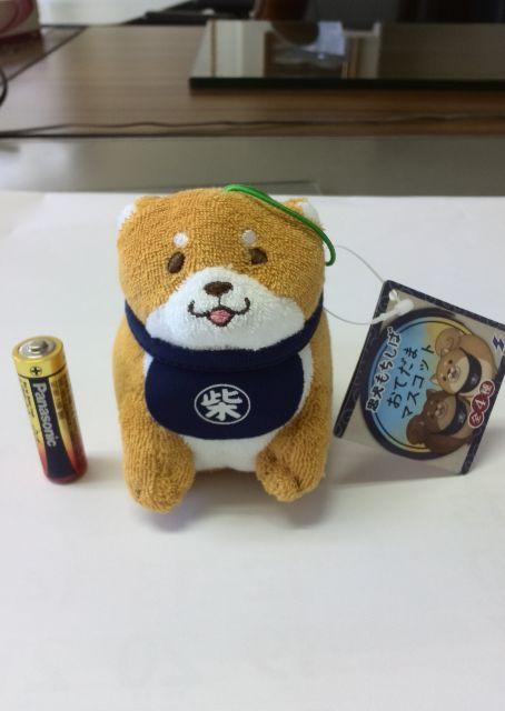新品☆未使用♪忠犬もちしばおてだまマスコットキーホルダー/ストラップおかか < おもちゃ  新品☆未使用♪忠犬もちしばおてだまマスコットキーホルダー/ストラップおかか  < おもちゃの