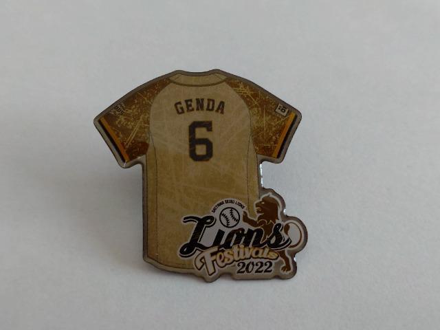 ʐCIY2022 CIYtFXeBoYsob` 6 csI   W[/X|[c 