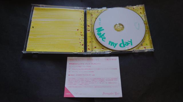 CD Make my day(A)/V_ 匔t  ^gObY 