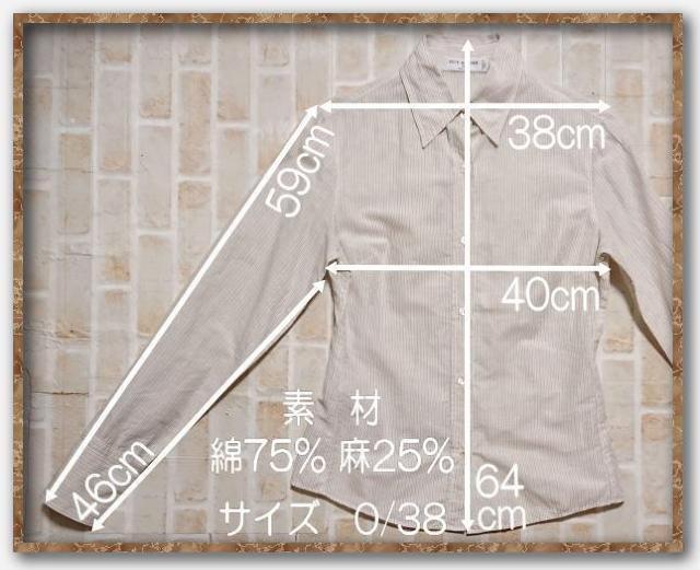 ギローバーパーシップス マルチストライプ長袖シャツ < ブランド ギローバーパーシップス マルチストライプ長袖シャツ < ブランドの