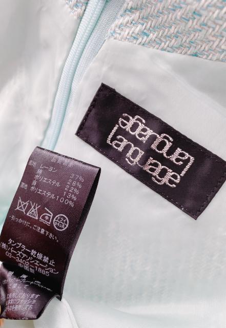 languageQ[WGhO[cC[h~jhXs[XVo[S[hrW[zCgp[I[NA΋  uh 